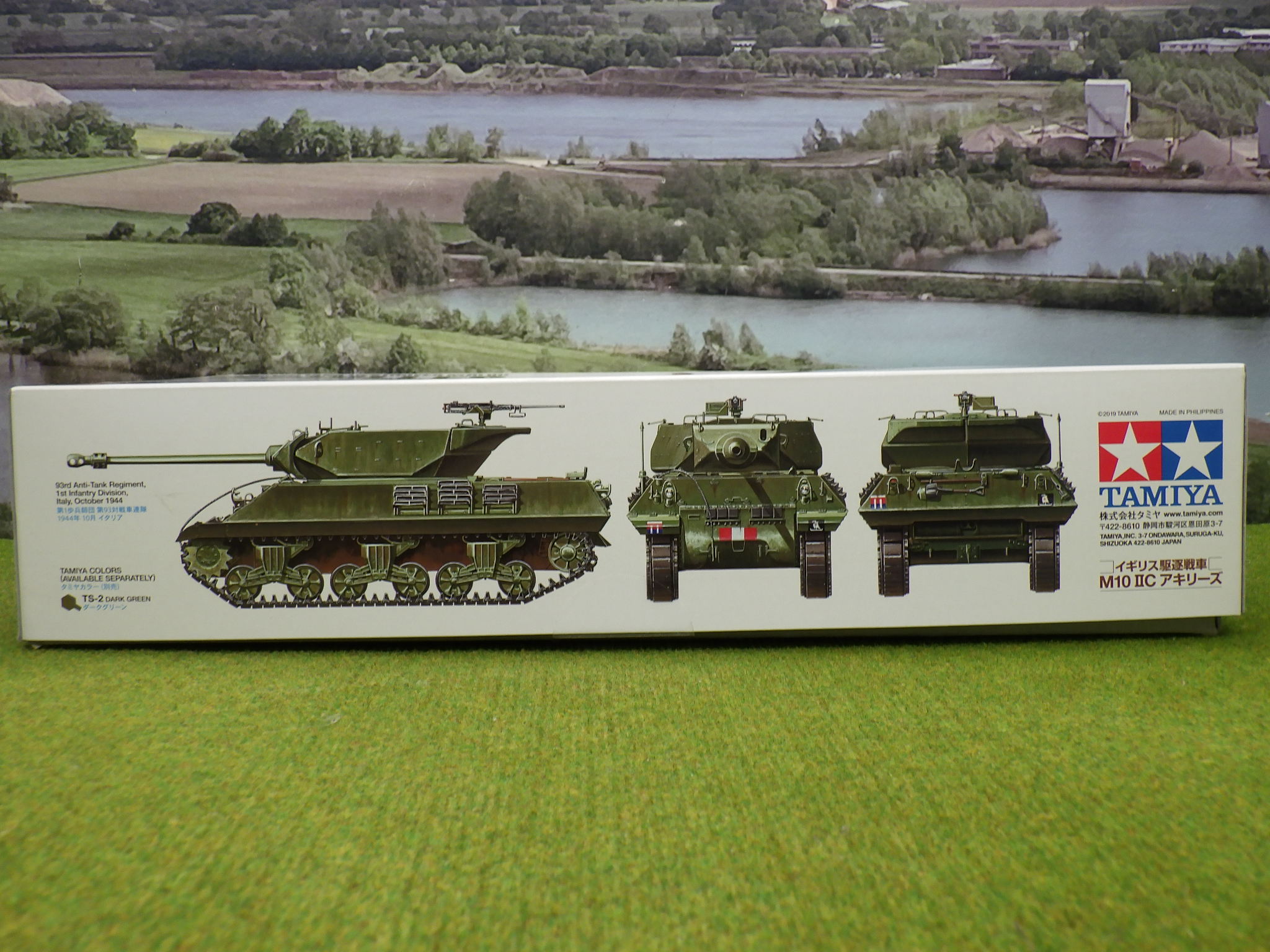 Tamiya 1:35 British Tank Destroyer M10 IIC Achilles in OVP Produktbild 3
