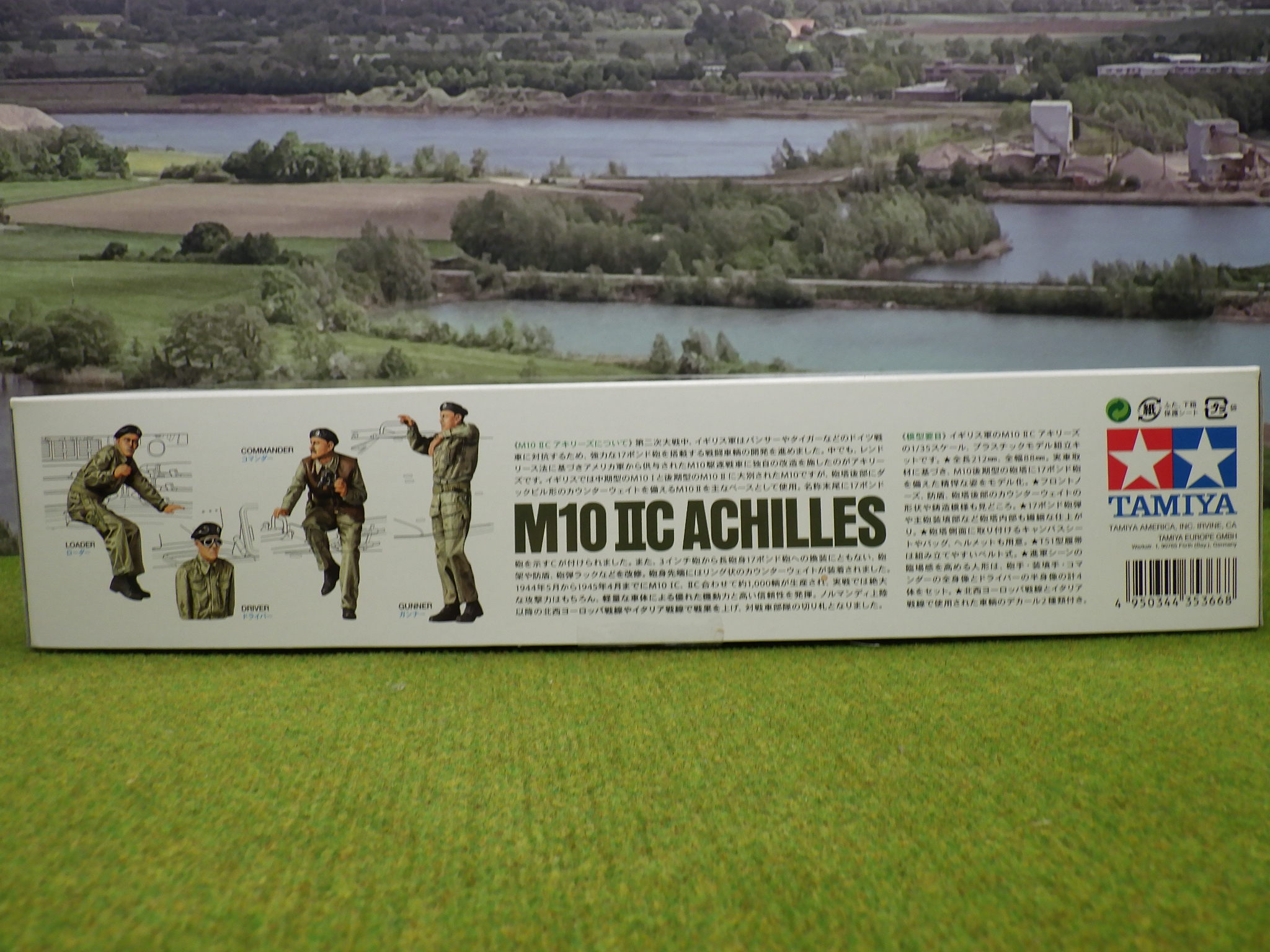 Tamiya 1:35 British Tank Destroyer M10 IIC Achilles in OVP Produktbild 4